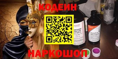 а пвп мука Коммунар