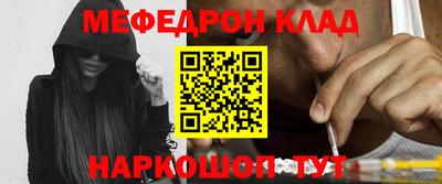 а пвп мука Коммунар