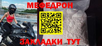 а пвп мука Коммунар