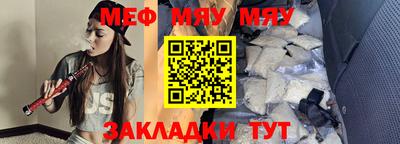 а пвп мука Коммунар