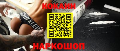 а пвп мука Коммунар