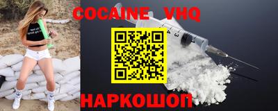 а пвп мука Коммунар