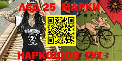 а пвп мука Коммунар