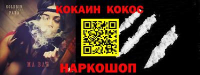 а пвп мука Коммунар
