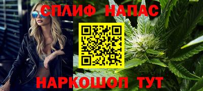 ГАЛЛЮЦИНОГЕННЫЕ ГРИБЫ Комсомольск-на-Амуре