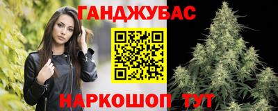 а пвп мука Коммунар