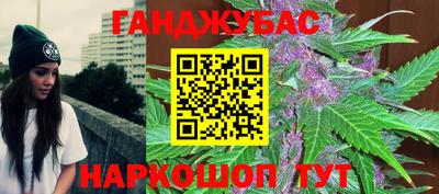 а пвп мука Коммунар