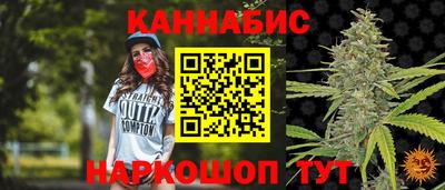 ГАЛЛЮЦИНОГЕННЫЕ ГРИБЫ Комсомольск-на-Амуре