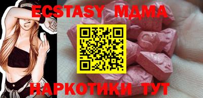 бутират Конаково
