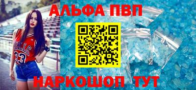 а пвп мука Коммунар