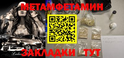 а пвп мука Коммунар