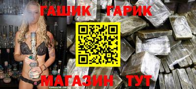 а пвп мука Коммунар