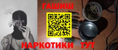 а пвп мука Коммунар